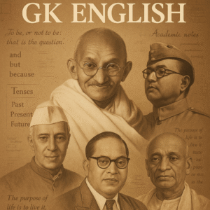 GK English